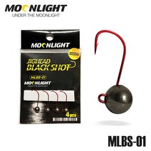 자바낚시 문라이트 텅스텐 지그헤드 MLBS-01 볼락 갈치 민물루어 바다루어 낚시바늘, 텅스텐 지그헤드_4.0g