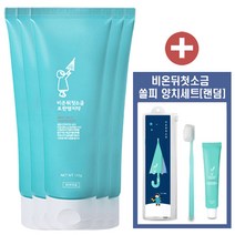 비온뒤첫소금 토판염치약 민트 120g + 쏠피 양치세트, 120g X 5개