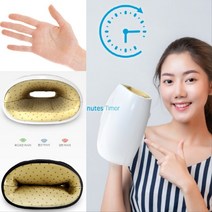공기압 손마사지기 손안마기 충전식 온열 손찜질기, 공기압 손안마기