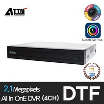 [오피네트웍스] 4채널 ATTN-DTF[AHD+TVI+CVI+SD+IP] [하드미포함]