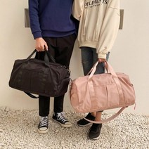 스포츠백 여행용 보스턴 헬스백 다용도 출장용 가방, 핑크