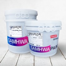 삼화페인트 슁글방수페인트 아스팔트슁글 지붕방수 방수제 18kg, 진초록 18L