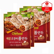 롯데푸드 [롯데푸드] Chefood 의성마늘 매콤 오징어롤만두 330gx4팩, 4팩, 330g