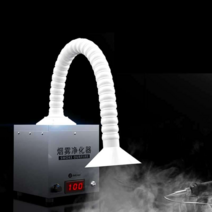 유해가스제거기 납땜 납 연기 흡연기 실내환기 정화기, 연기 정화기