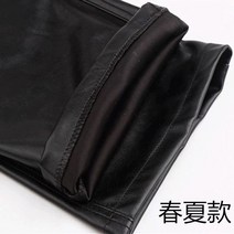 겨울 오토바이 방한 가죽 바지 기모 방수 바이크 레그 워머 스쿠터 자전거 동계 의류 복장 보온, 얇은 가죽(봄-여름)