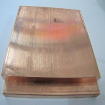 베릴륨동판재0.2T /200x300mm/두께0.2T/베릴륨동판0.2Tx200x300mm, 1개