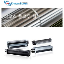 경진부로아 AC-097-070 크로스 플로우휀 기기냉각용 크로스