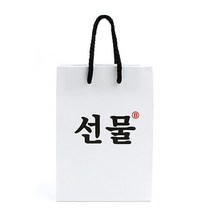 반8 선물 종이 쇼핑백 S 선물 포장 축하 기념 가방, 상세페이지 참조