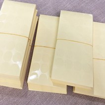 봉인지 봉인씰 실링 스티커 원형스티커 15mm eunhye*21326159EA wowmarket032*2681887Jb, 본상품선택