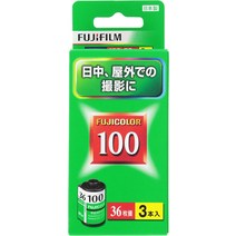 후지필름 후지컬러-S10036EX1 후지카라프리미엄400, 1개, 24장 + 단품