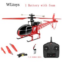 Wltoys V915-A RC 헬리콥터 RTF 2.4G 4CH 듀얼 브러시 모터 제어 고정 높이 항공기 무인, 04 1 battery Foam Box