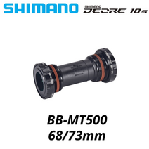shimano deore sm-bb52 mt500 xt mt800 중공 산악 자전거 바텀 브래킷 68 73 mm m4050 m6000 m4100 m7000 m8000 체인휠, BB-MT500