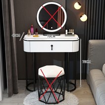 MONTHERIA 다용도 화장대 수납화장대세트 LED 거울+의자 A598-10, 70CM, 화이트블랙-걸상과 거울이 없다