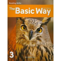 The Basic Way 3 더베이직 웨이 (2nd)
