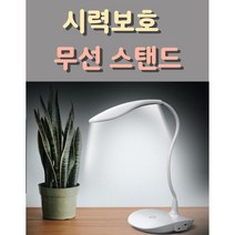 그립톡 마블 원형 베이직 S2 알루미늄 스마트톡, 없음, 블랙펜서