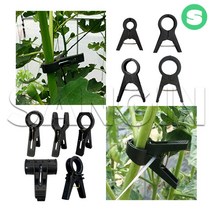 농작물고정 유인집게 줄기집게 고추/오이/호박/포도 대량구매, 1봉(400ea)