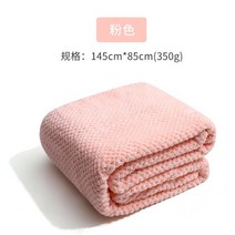 빠른 건조 마이크로파이버 비치 타월 쿠션 수영 sj095, 02 Pink