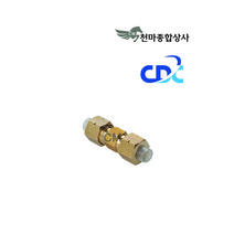 투터치피팅 핏팅 휘팅 에어니플 에어 커플러 원터치 유공압부속 공압밸브 우레탄호스 CUC 인치, CUC 8x6