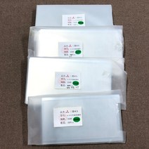 250um 전체 화면 범용 크기 60 63 64 66 69 72 인치 광학 투명 접착제 OCA 필름 스크린 라미네이팅 10 개, 01 10PCS_01 6.0inch