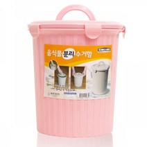 하bskyy_음식물휴지통 주방잔반쓰레기 수거 분리수 처리 건조 손잡이 수거함♥day, ♥dayday
