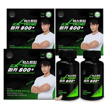 익스트림 마카800 플러스, 90정 x 6개