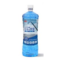 와이퍼 금속 노즐 유리 녹 부식방지 시야확보 에탄올 워셔액 1.8L 사계절용 차량용