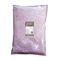 컬러석고가루 1kg/경석고 치과용/핑크 블루 옐로, 컬러석고(스카이블루)1kg