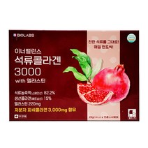 바이오랩스 이너밸런스 석류콜라겐 3000 15포 x 4통 총 60포