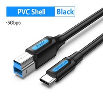 리코gr2 cctv 카메라 케이블Vention USB C to 타입 B 3.0 케이블 HDD 케이스 디스크 인클로저 웹 카메라, 01 PVC Shell Black_03 1m