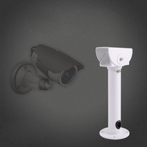 Coms CCTV용 거치대 흰색 1관절 약 26cm 보안 받침대, 1개, 상세페이지 참조