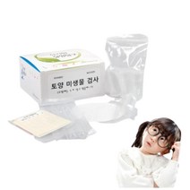 5학년 5인 생물 토양 미생물 관찰 세균 추출 과학도구 어린이