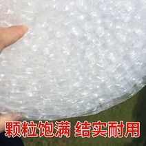 창문시트지 에어팩 단열재 스티로폼 발포폼 가성비좋은 단열벽지10T 2겹 포장재료 은박단열재 발포지, 얇은 9C대포 50cm 길이 약 45m