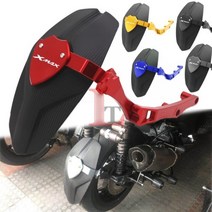 야마하 엑스맥스 Xmax300 머드가드 리어펜더, 그레이