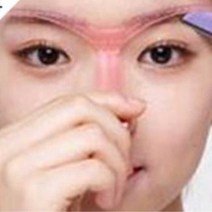 눈썹정리틀 눈썹 정리도구 그리는방법 잘그리는법