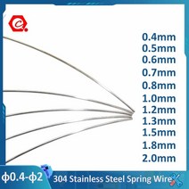 토션스프링 1-10 미터 a2 304 스테인레스 스틸 강선 직경 0.4 0.5 0.6 0.7 0.8 1.0 1.2 1.3 1.5 1.8 2.0mm, 2mm, 1미터