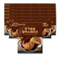 미트리 닭가슴살 스팀 슬라이스 오리지널 150g, 32팩
