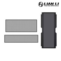리안리 LAN3-1X Dust Filter Kit (Black)