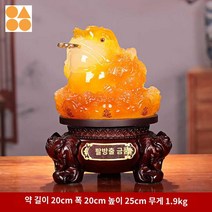 거실 장식품 두꺼비 개업 가게 오픈 인테리어 옥두꺼비 구재금 부자 이사 선물 집, 연노랑 홑조각