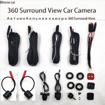 어라운드뷰 차량 360도 스카이뷰360 ° 파노라마 카메라 기능이 내장된 안드로이드 멀티미디어 시스템 720, 02 HD2D