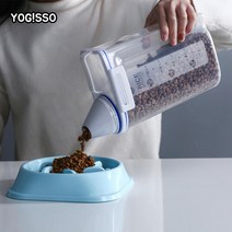 애완동물 눈금 표시 투명 사료통 2kg 용량 치와와 슈나우져 보관함 닥스훈트 말라뮤트, 상세페이지참조