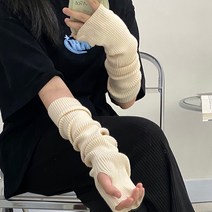 유블리 여성 골지 롱 핸드워머