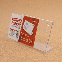 70mm단면 쇼케이스 가격표 매대 매장 입체 가격표 태그 행거 테이블 안내판, 사이즈, 170x70mm