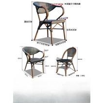 야외의자 야외라탄의자 썬베드 카페 쇼파 테라스 티테이블, 22. 원목 의자/장