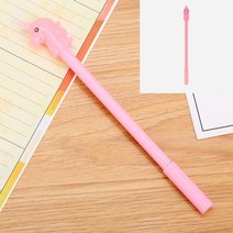 볼펜 핑크 볼펜종류 고급펜 문구사무용품 사무용품전문점 필기용품 볼펜세트 터치볼펜 예쁜볼펜 4색볼펜