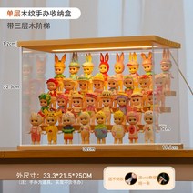 피규어장식장 레고장식장 베어브릭 트로피 수석 아크릴 케이스 보관함 조명이있는 성 업, 업그레이드 3단 통나무 사다리로 두꺼워진-접착제와