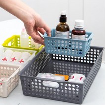 초미니 소품 바스켓 소품정리 바구니 스토리지박스 오거나이저 플라스틱상자 작업실, SMOG