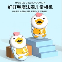 더블 3200W 국제 WiFi 촬영 풀프레임미러리스, T01-블루색 카메라 맛있게 고무덮개, C01-공식 스탠다드
