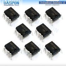 마카롱 쇼케이스 MIP2H2 5 개, 05 MIP2H2