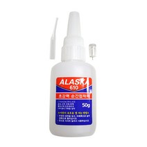 순간접착제, 알라스카금속용610(50g)