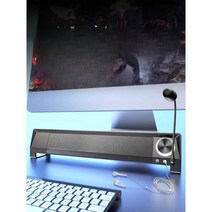사운드바 막대스피커 PC방 미니 홈시어터 엠프, Bluetooth 모델